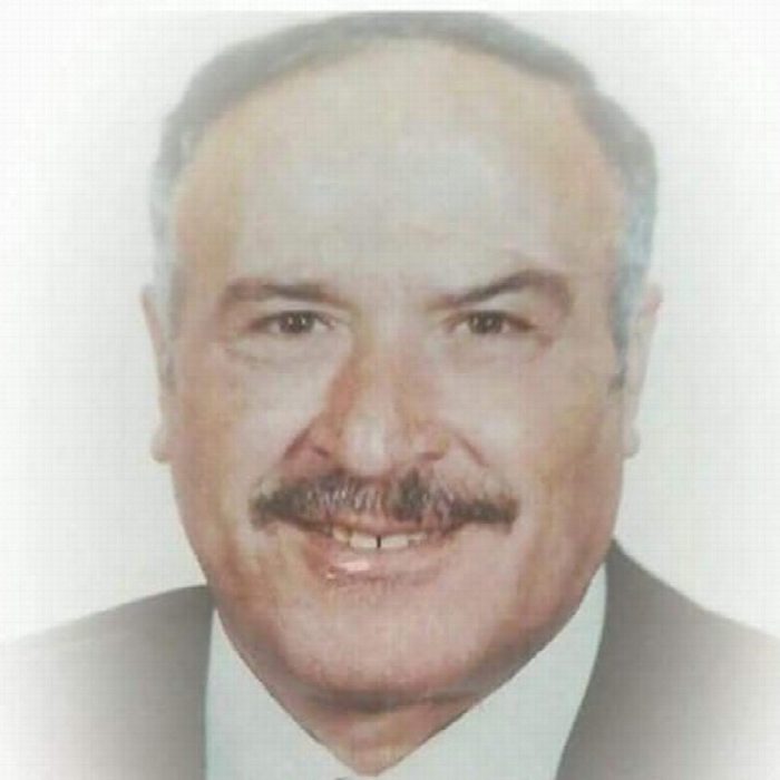 جميل
