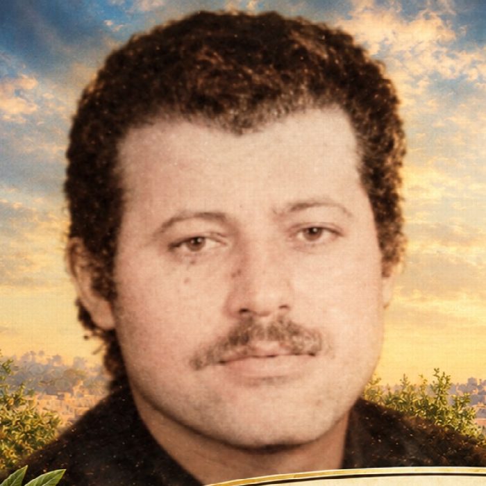 يحيى
